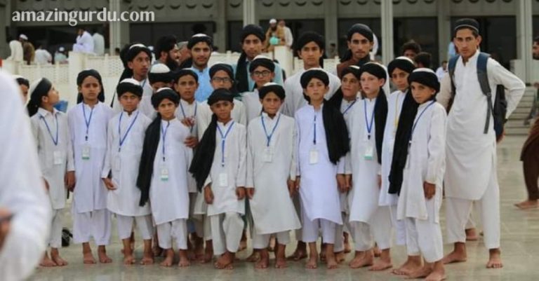 قرآن کے محافظ