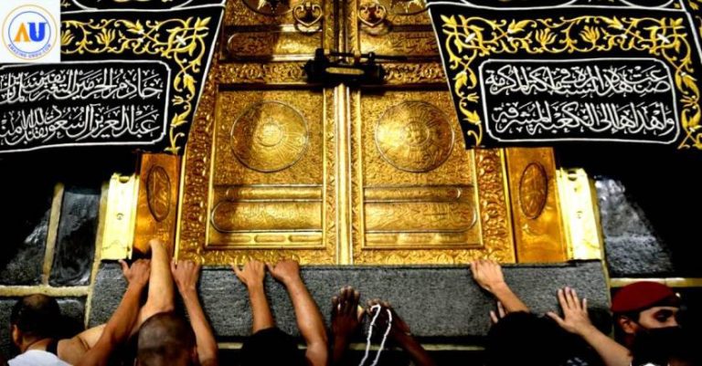 یا رب ہے دعا تجھ سے بس اتنا بھلا کرنا