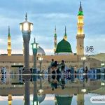بڑی سرکار میں پہنچے بڑا دربار دیکھیں گے | نعت شریف