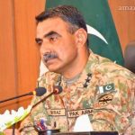 طعنے ہم نوکری کے بھی سنتے رہے