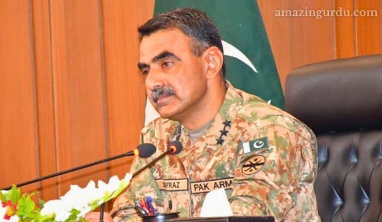طعنے ہم نوکری کے بھی سنتے رہے
