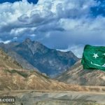 میری پہچان پاکستان | پاکستان پر اشعار