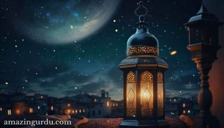 کس قدر باثمر لیلتہ القدر ہے