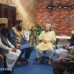 امت مسلمہ کی بقا اتحاد میں ہے