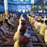 مصطفی کی اِطاعت کرو مومنو