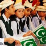 پاک وطن کے بچے سارے | پاکستانی بچوں کے لئے ترانہ